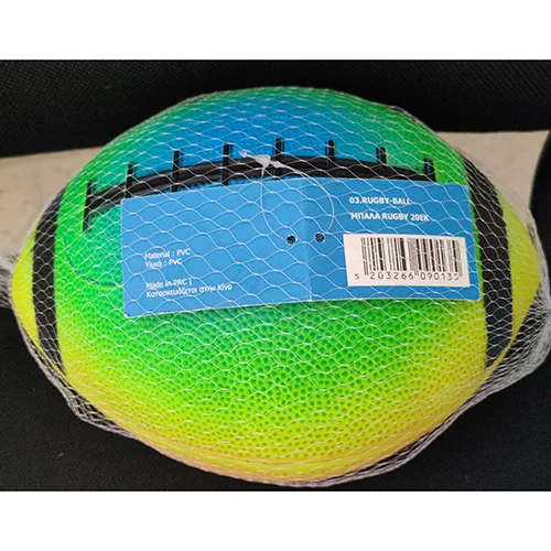 Pallone da spiaggia