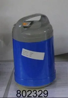 Pallone thermos (CASA SELECCIÓN)