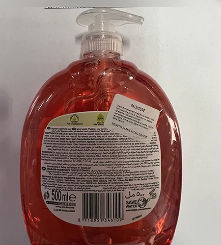 Sapone per le mani «Palmolive Hygiene +» — foto 2 dell'alert A12/00686/24