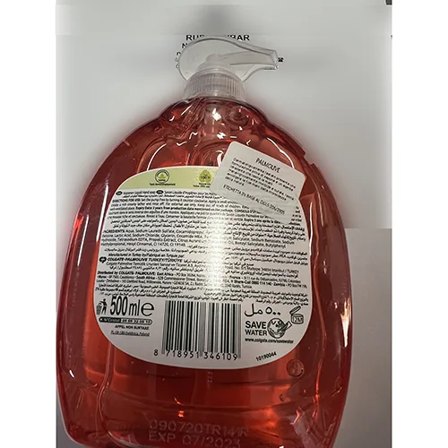 Sapone per le mani «Palmolive Hygiene +» — foto 3 dell'alert A12/00686/24