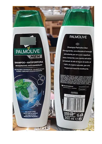 Shampoo «Palmolive Men» — foto 1 dell'alert A12/02050/23