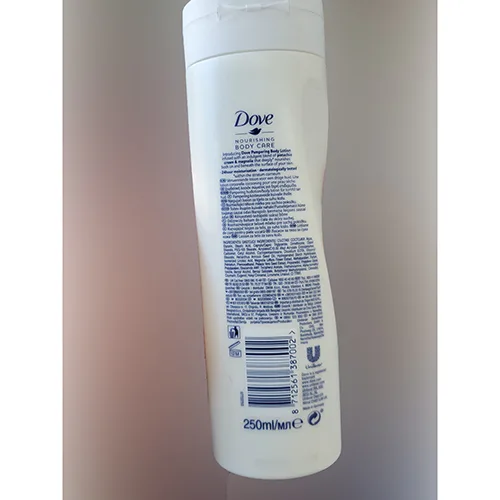 Crema per il corpo «Pampering body lotion» — foto 1 dell'alert A12/02276/24