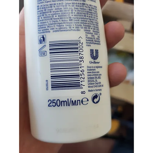 Crema per il corpo «Pampering body lotion» — foto 3 dell'alert A12/02276/24