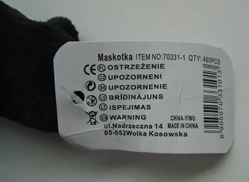 Peluche giocattolo «PANDA with a suction cup» — foto 3 dell'alert A12/00289/22