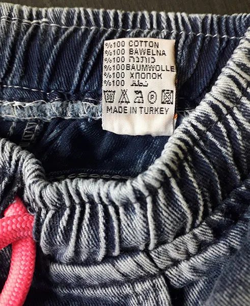 Pantaloncini per bambini — foto 3 dell'alert A12/01671/22