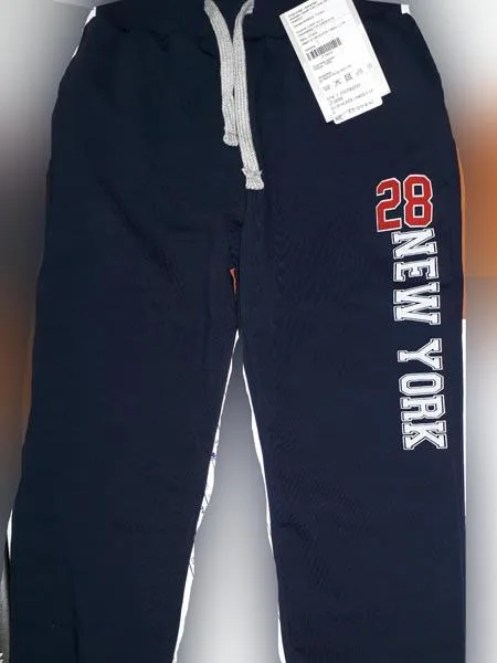 Pantaloni da ragazzo (Unknown)