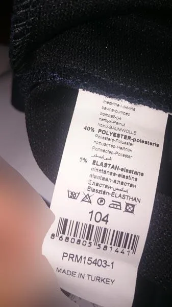 Pantaloni da ragazzo — foto 2 dell'alert A12/1431/17