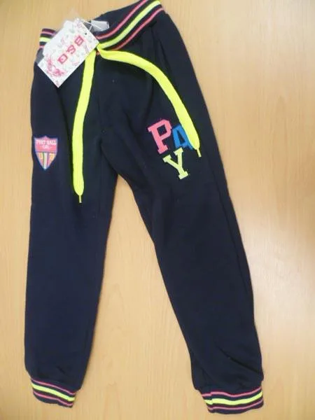 Pantaloni da tuta per bambini (B & Q)