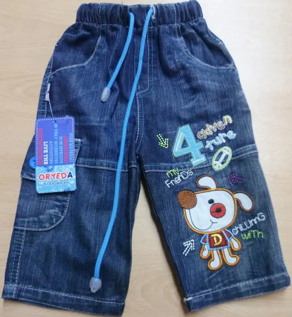 Pantaloni per bambini &amp; #13; &amp; #13; (Oryeda kids)