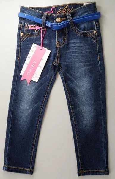 Pantaloni per bambini (Arino)