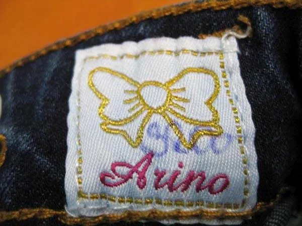 Pantaloni per bambini — foto 3 dell'alert A12/0451/17
