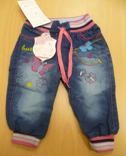 Pantaloni per bambini (Aynur Girls and Boys)