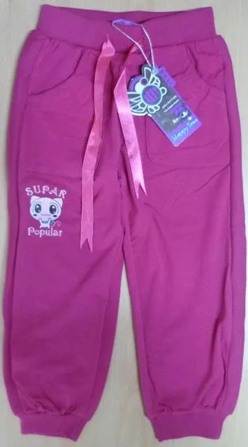 Pantaloni per bambini "Best" &amp; #13; &amp; #13; (Happy Tree)