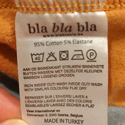 Pantaloni per bambini — foto 2 dell'alert SR/00269/25
