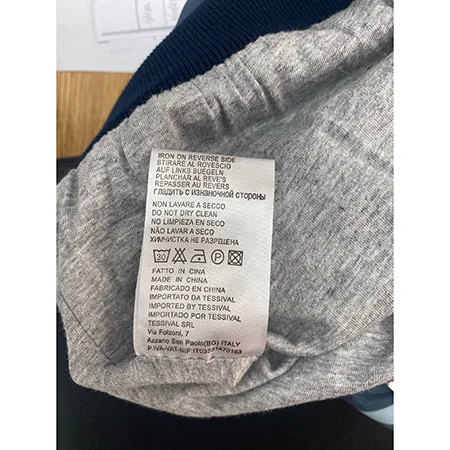 Pantaloni per bambini — foto 4 dell'alert A12/00088/24