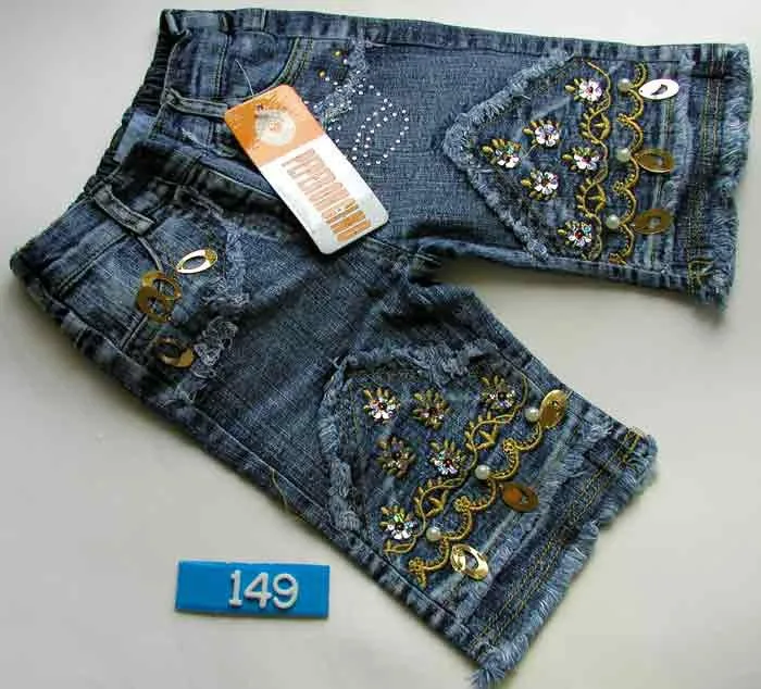 Pantaloni per bambini (Detské nohavice) (PEPERONCINO)