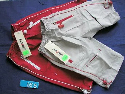 Pantaloni per bambini (Detské nohavice) (SANJOY)