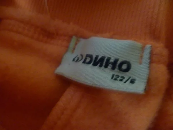 Pantaloni per bambini (DИНO (DINO))