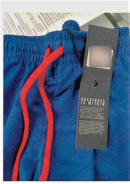 Pantaloni per bambini — foto 2 dell'alert A12/01458/23