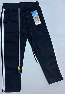 Pantaloni per bambini (Fashion)