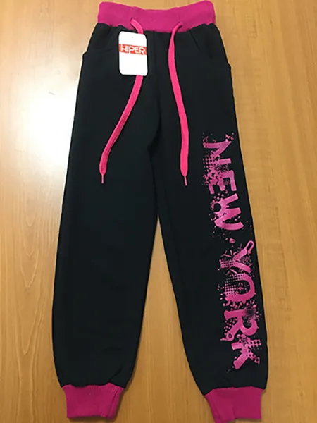 Pantaloni per bambini (Floppy Kids)