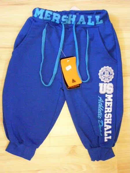 Pantaloni per bambini (Guan Da Yuan)