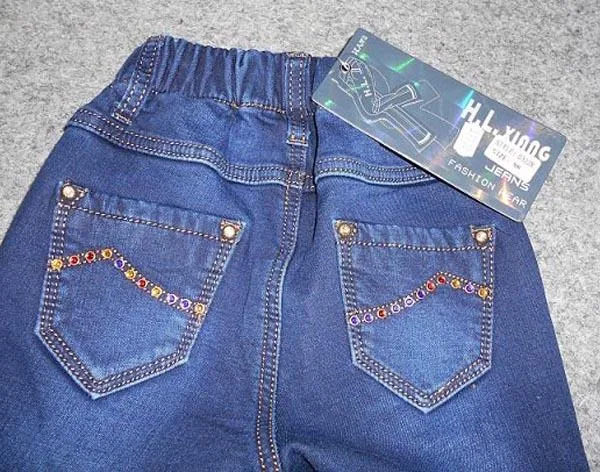 Pantaloni per bambini — foto 2 dell'alert A12/1054/16