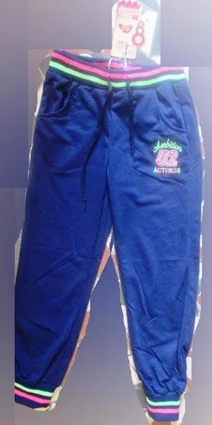 Pantaloni per bambini (Hong)