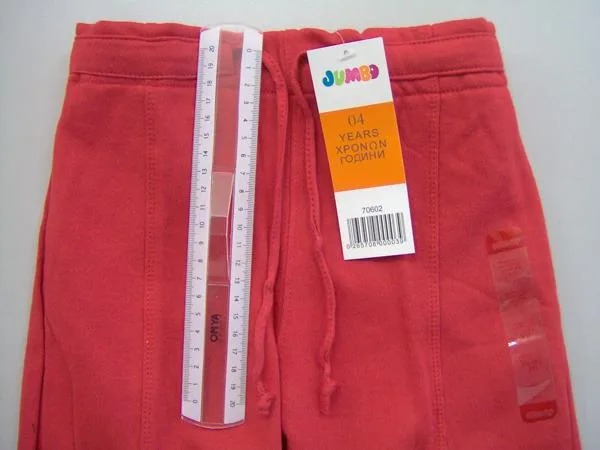 Pantaloni per bambini (JUMBO)