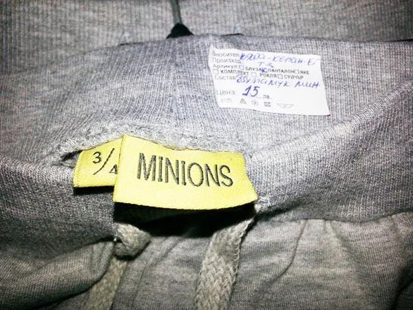 Pantaloni per bambini — foto 2 dell'alert A12/1650/15