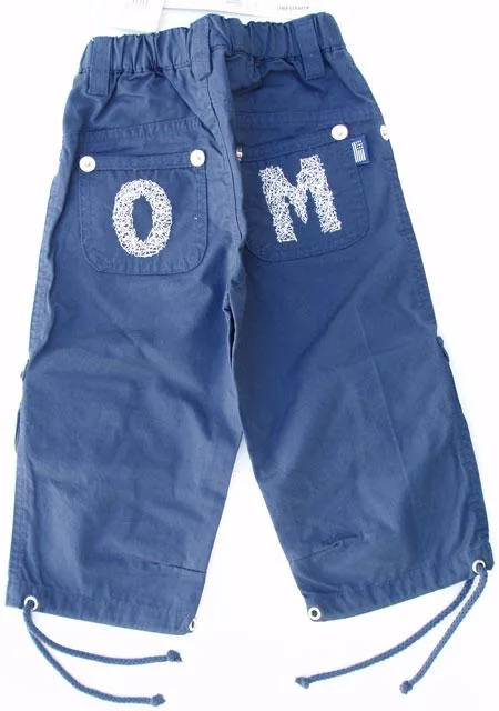 Pantaloni per bambini — foto 2 dell'alert 1275/09