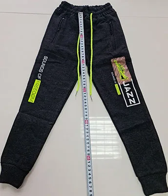 Pantaloni per bambini (PARIS KIDS WEAR)
