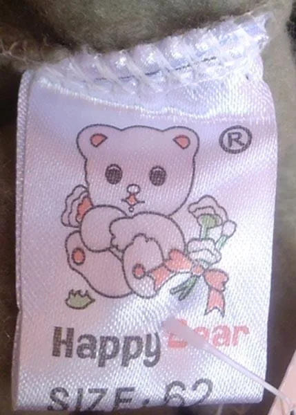 Pantaloni per bambini piccoli — foto 2 dell'alert A12/1698/15