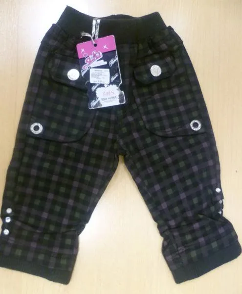 Pantaloni per bambini (Suns)