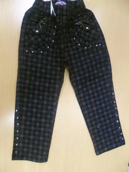 Pantaloni per bambini (Suns)