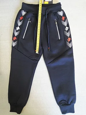 Pantaloni per bambini (Sweet Junior)