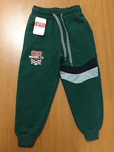 Pantaloni per bambini (TNTS sports)