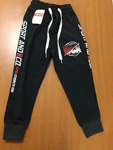 Pantaloni per bambini (TNTS sports)