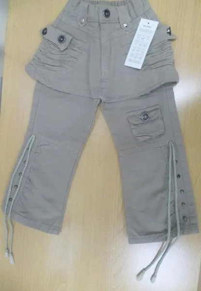 Pantaloni per bambini (XUBA)