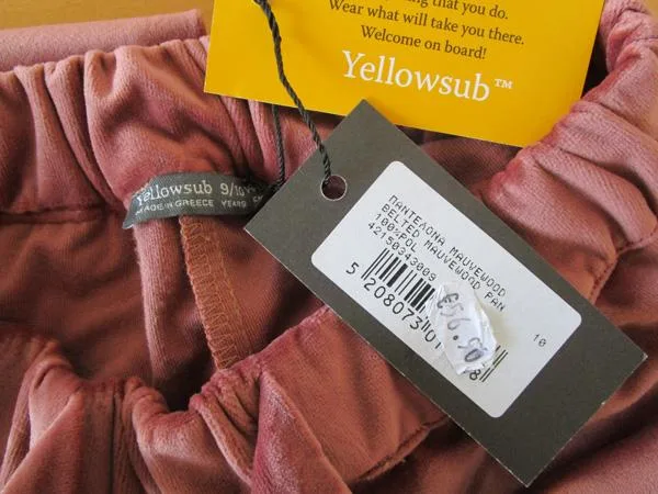 Pantaloni per bambini — foto 2 dell'alert A12/1673/19