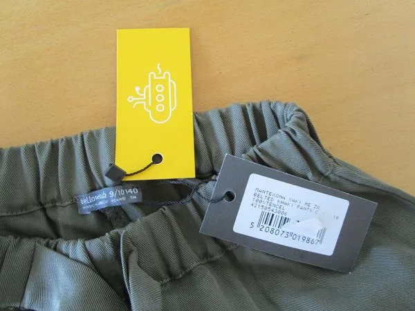 Pantaloni per bambini — foto 3 dell'alert A12/1715/19