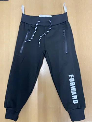 Pantaloni per bambini (Zeeman)
