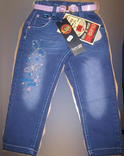 Pantaloni per ragazza (H.L.XIANG)
