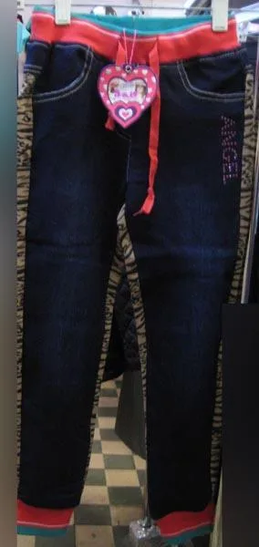 Pantaloni per ragazza (S&D)