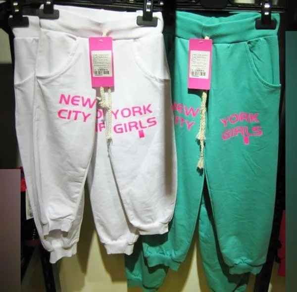 Pantaloni per ragazze — foto 2 dell'alert A12/0984/16