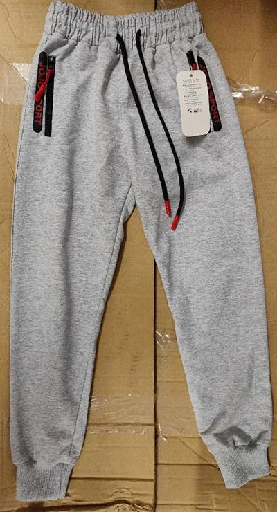 Pantaloni sportivi per bambini (jojo kids)