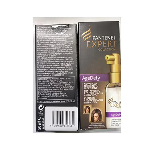 Crema per capelli «Pantene Expert Collection» (PANTENE)