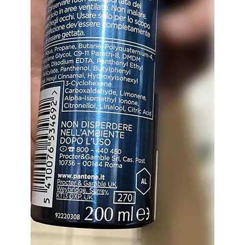 Mousse per capelli «Pantene Prov» — foto 6 dell'alert A12/01354/24