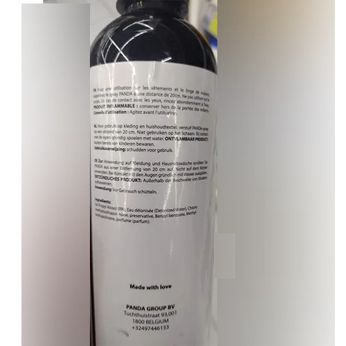 Fragranza per la casa «Parfum d'intérieur» — foto 6 dell'alert OR/00104/26