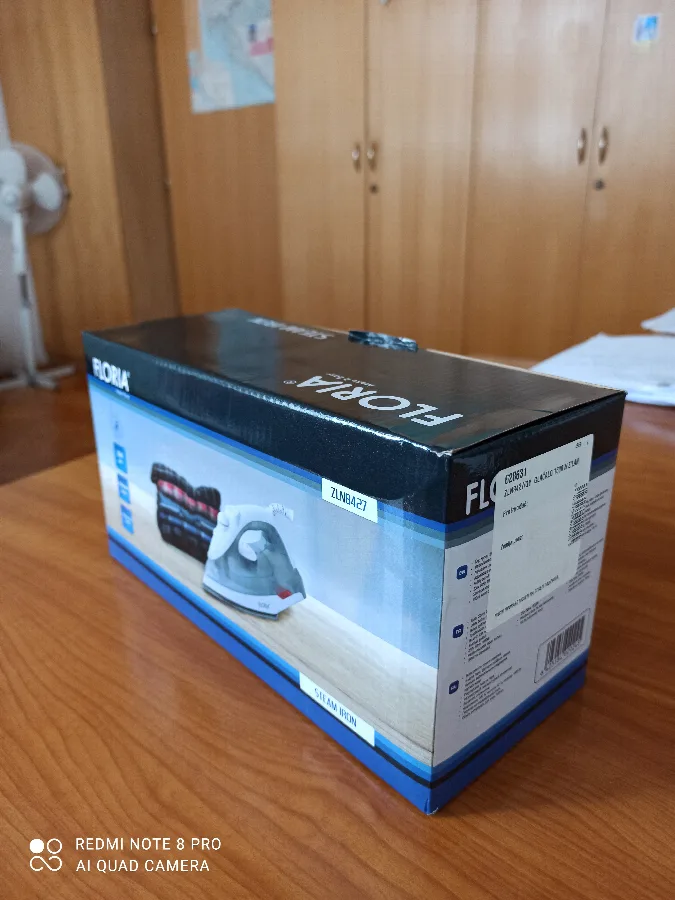 Ferro da stiro elettrico «Parno glačalo» — foto 1 dell'alert A12/01400/23